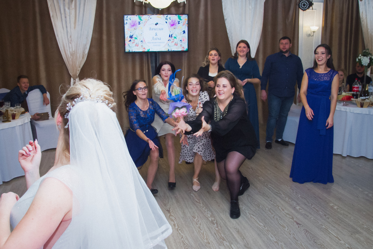 Вячеслав и Алена 19.09.2020