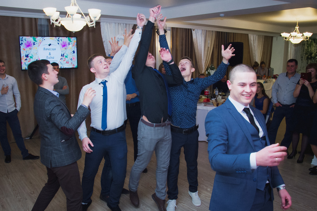 Вячеслав и Алена 19.09.2020