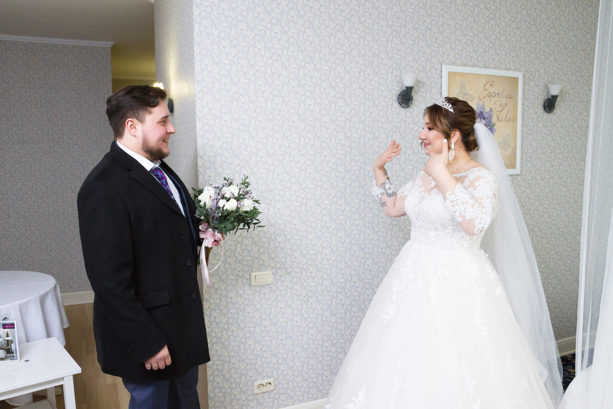 Александр и Юлия 16.01.2021