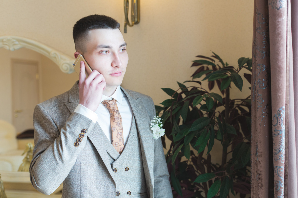 Андрей и Анастасия 17.04.2021