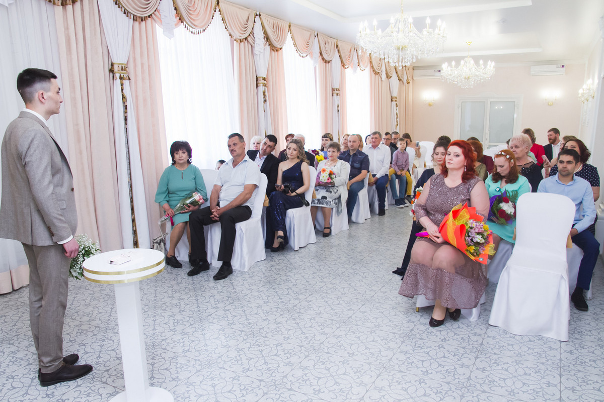 Андрей и Анастасия 17.04.2021