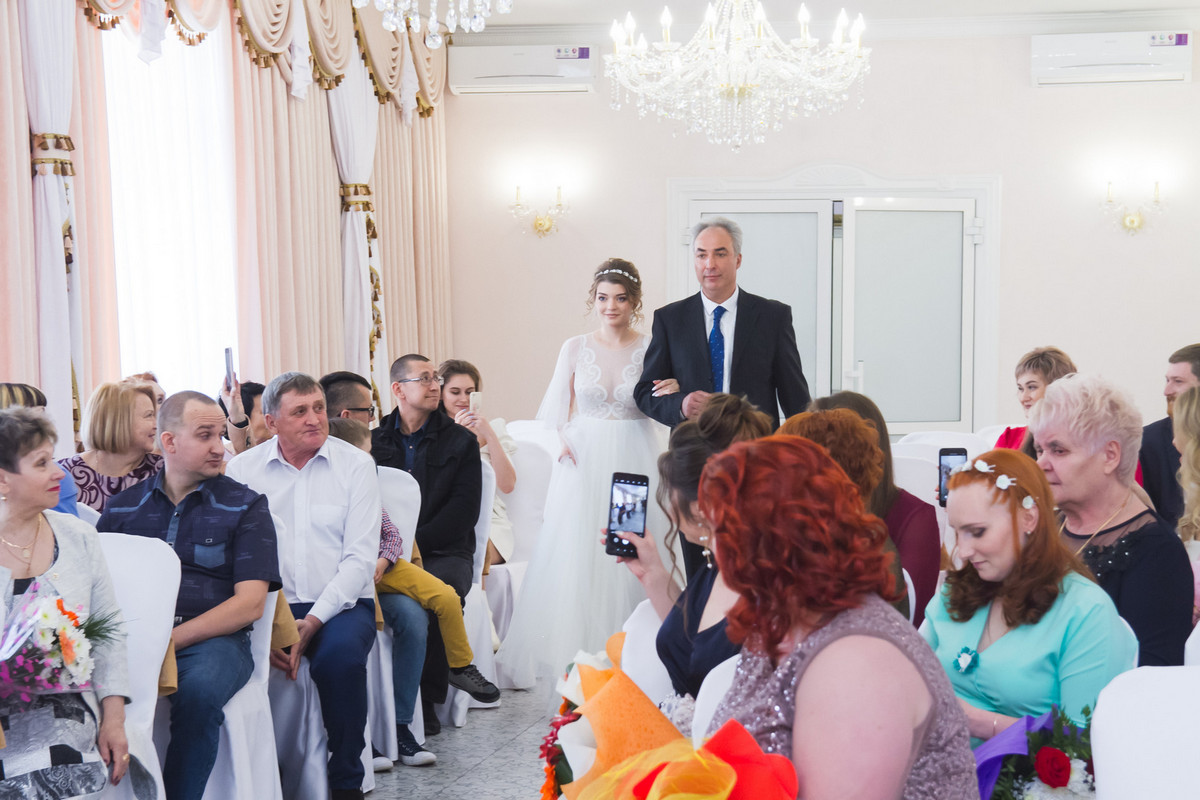 Андрей и Анастасия 17.04.2021