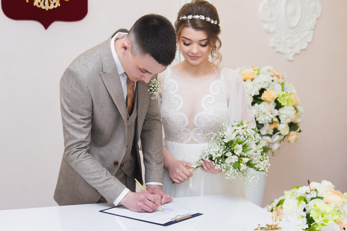 Андрей и Анастасия 17.04.2021