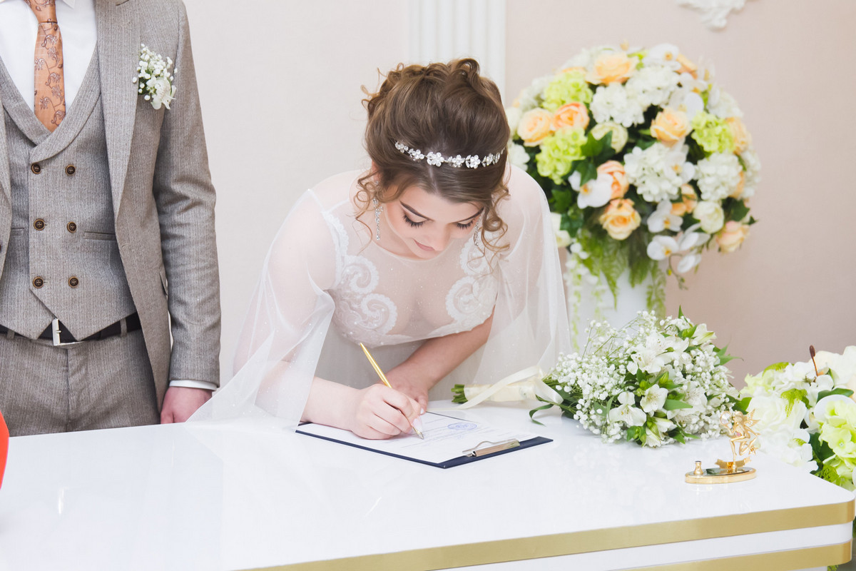 Андрей и Анастасия 17.04.2021