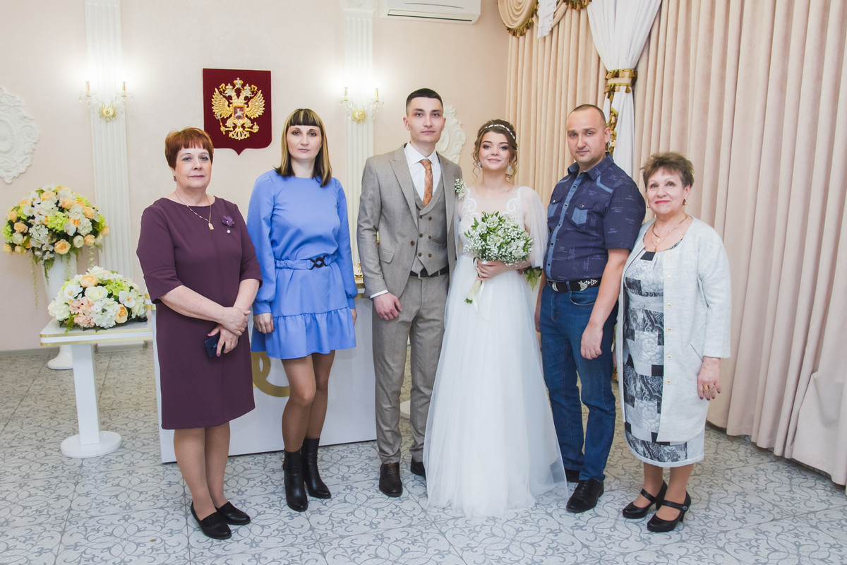 Андрей и Анастасия 17.04.2021