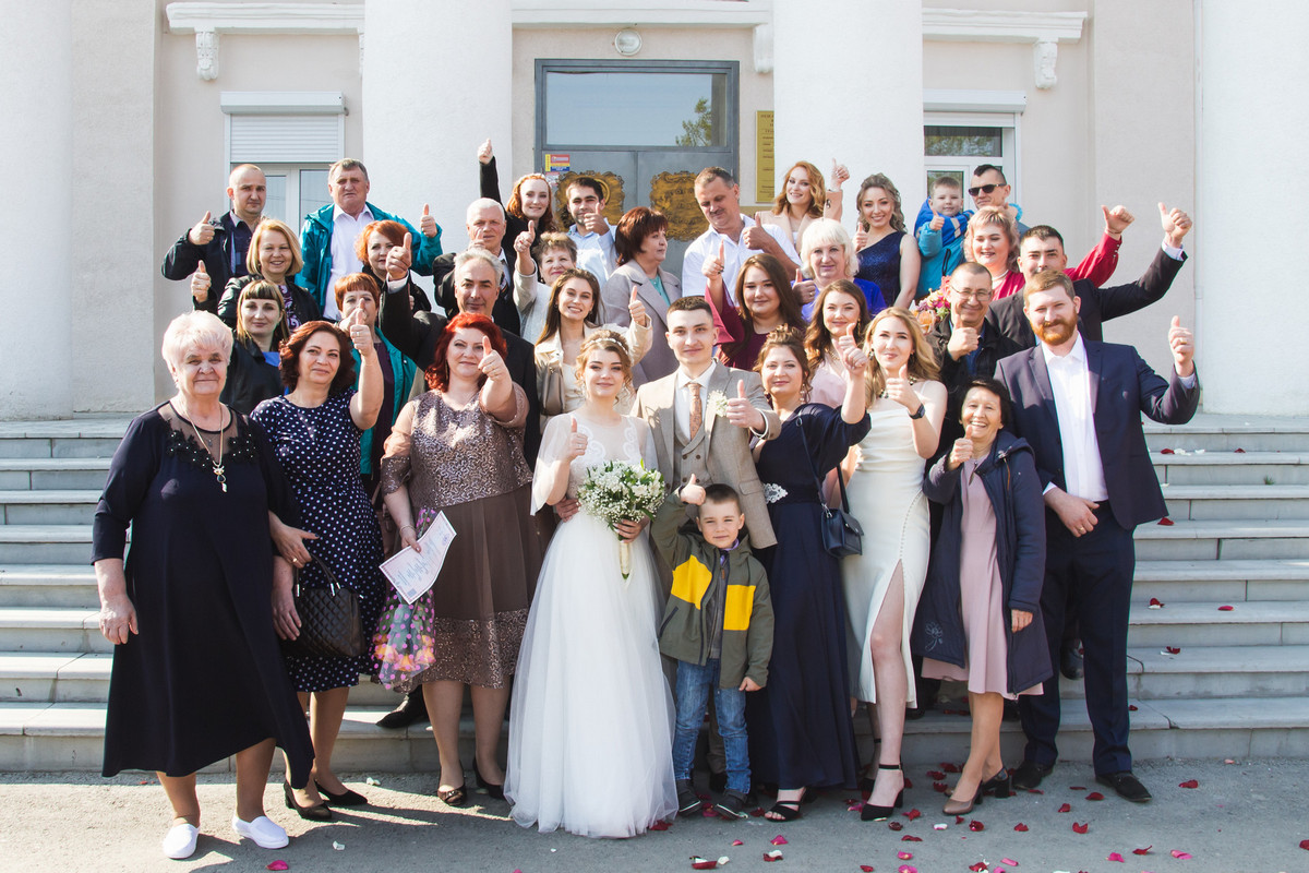 Андрей и Анастасия 17.04.2021