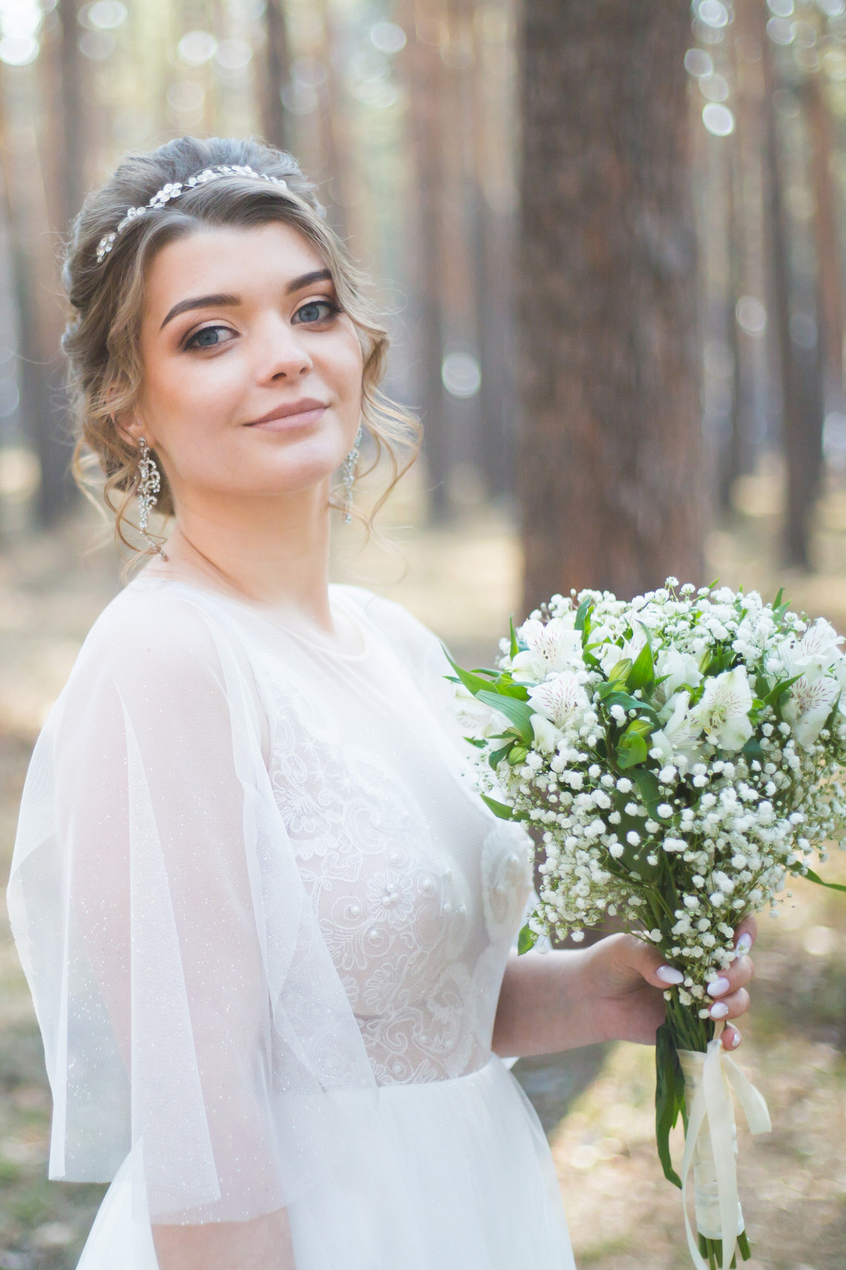 Андрей и Анастасия 17.04.2021