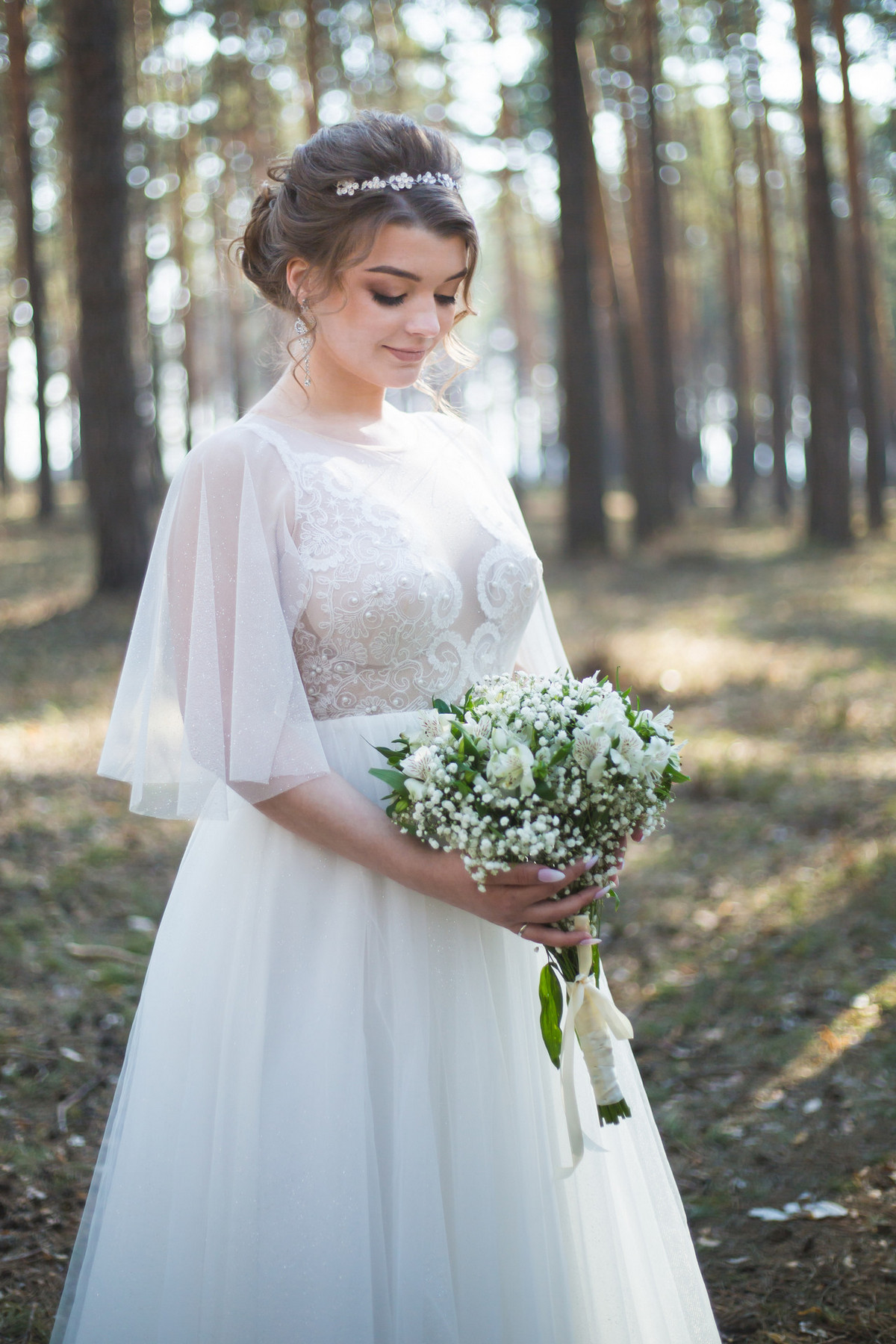 Андрей и Анастасия 17.04.2021