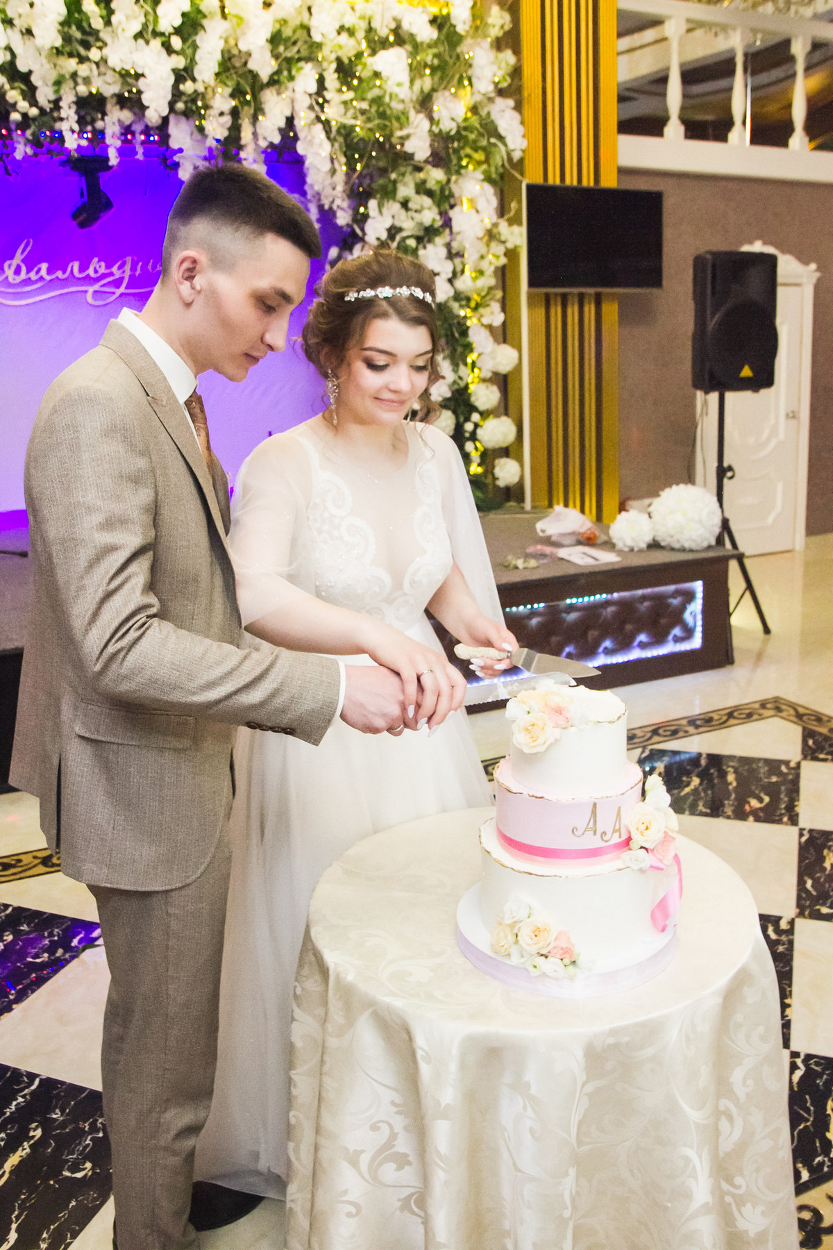 Андрей и Анастасия 17.04.2021