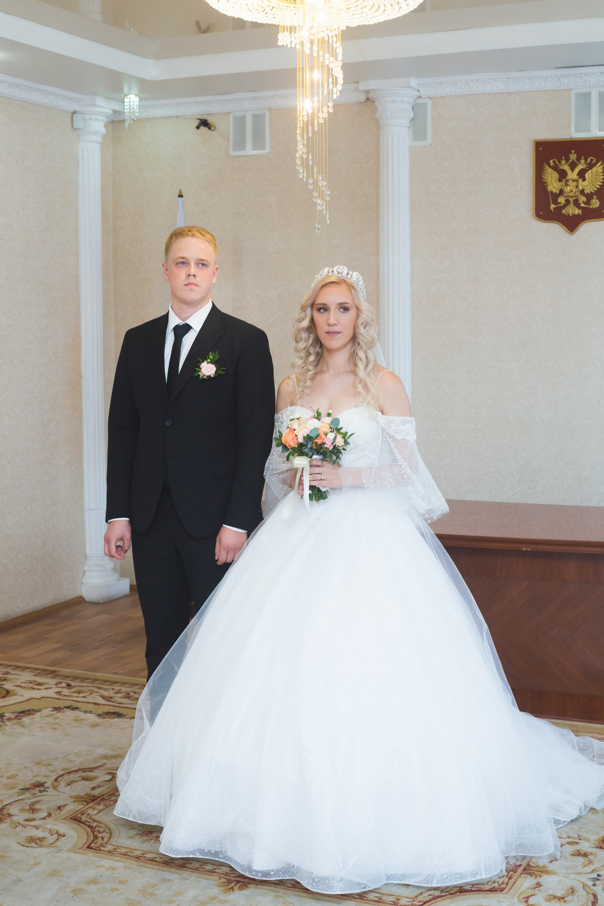 Илья и Алёна 21.08.2021