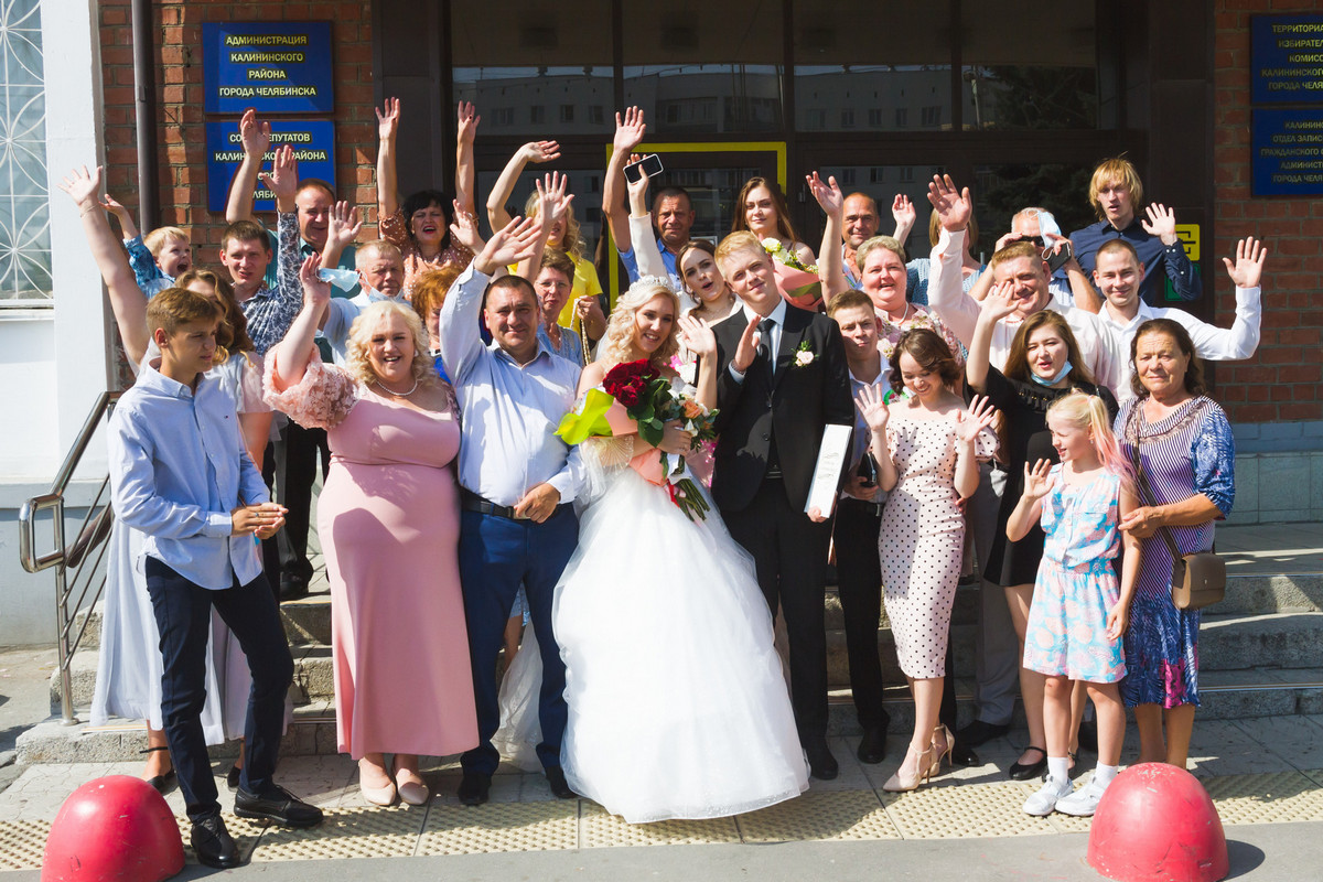 Илья и Алёна 21.08.2021