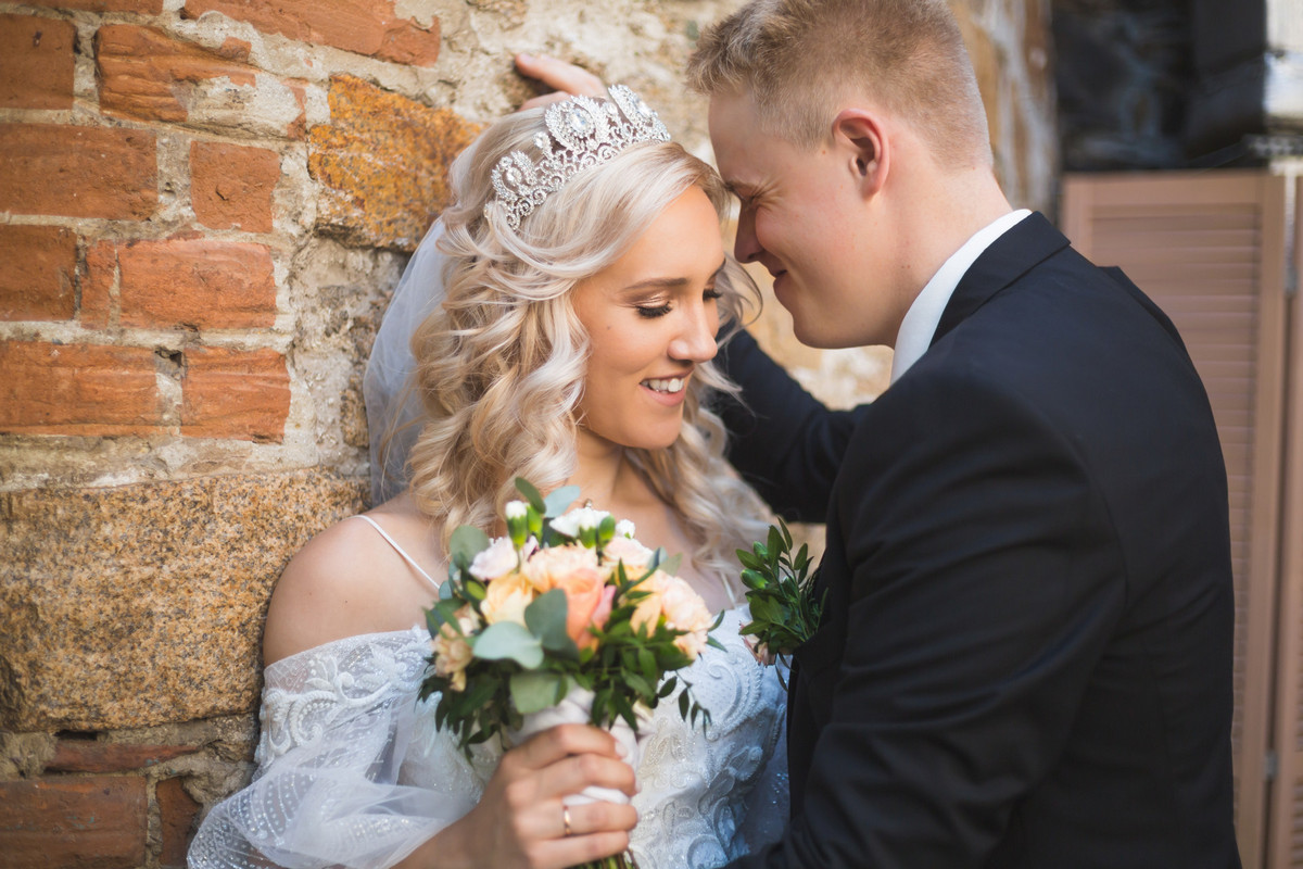 Илья и Алёна 21.08.2021