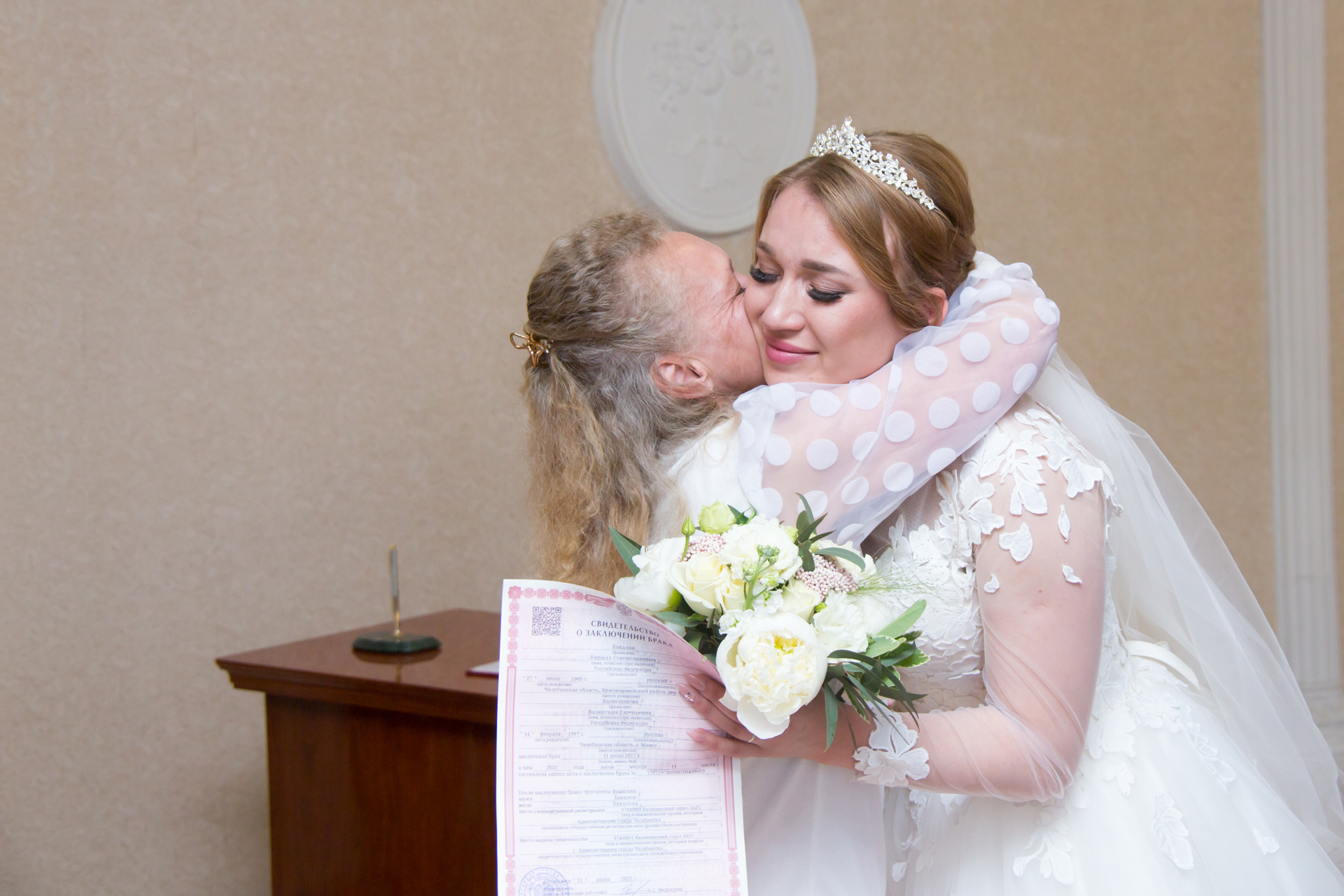 Кирилл и Валентина 11.06.2022